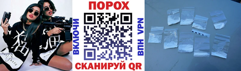 АМФ 97% Альметьевск