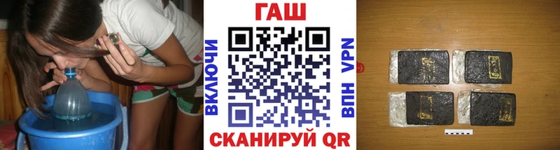 ГАШИШ индика сатива  Альметьевск 