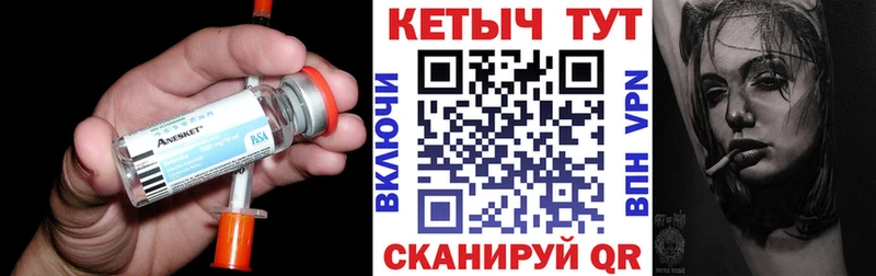 сайты даркнета телеграм  Альметьевск  КЕТАМИН ketamine 