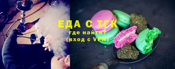 а пвп мука Абинск