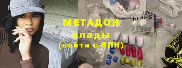 а пвп мука Абинск