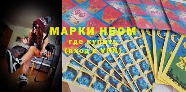 метадон Абаза