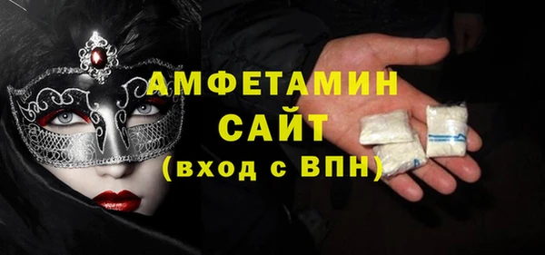 метадон Абаза