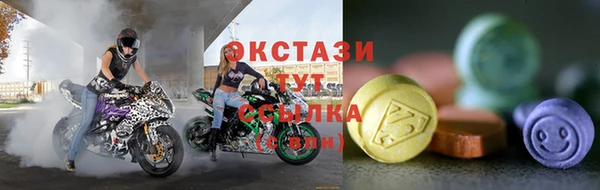 метадон Абаза
