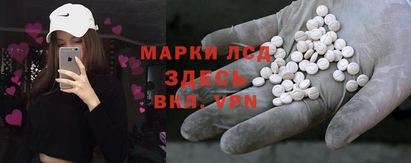 а пвп мука Абинск