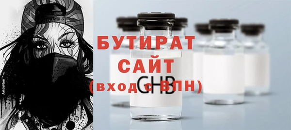 а пвп мука Абинск