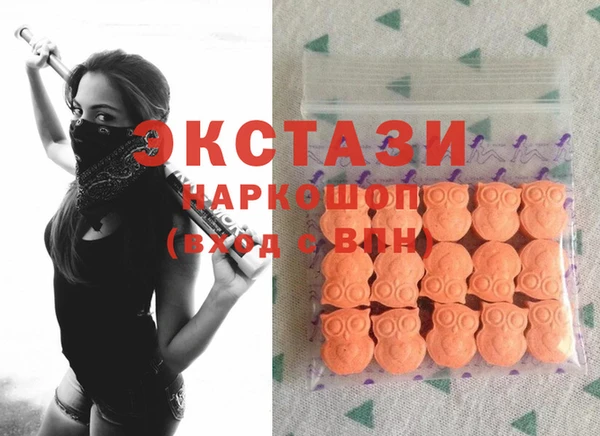метадон Абаза