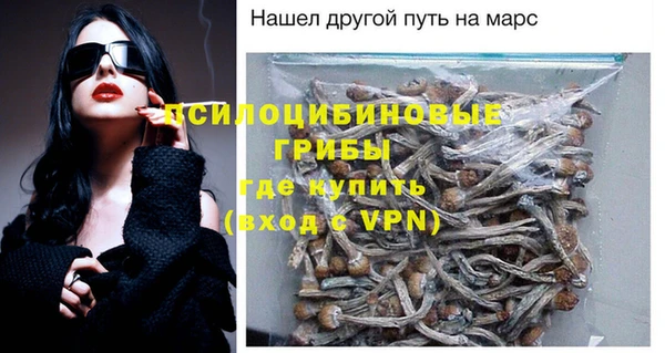 а пвп мука Абинск