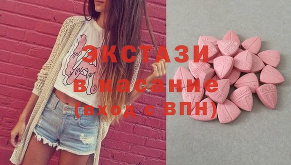 а пвп мука Абинск