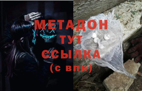 а пвп мука Абинск