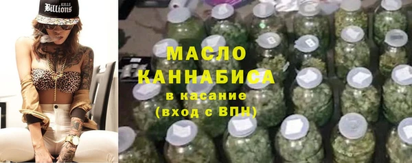 а пвп мука Абинск