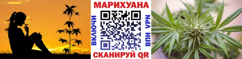 магазин  наркотиков  mega tor  Канабис AK-47  Альметьевск 